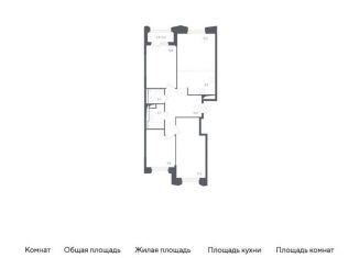 4-комнатная квартира на продажу, 85.8 м2, Московская область, жилой комплекс Заречье Парк, к3.1