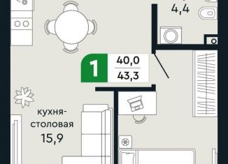 Продаю однокомнатную квартиру, 43.3 м2, Верхняя Пышма, улица Бажова, 30А