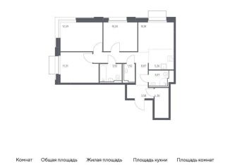 Продаю 3-комнатную квартиру, 75.3 м2, Москва, район Бирюлёво Восточное