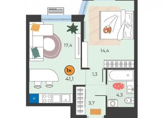 1-комнатная квартира на продажу, 41.1 м2, Тюмень, улица Надежды Шалагиной, 4