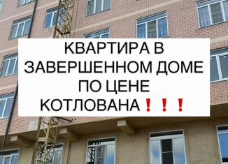 2-комнатная квартира на продажу, 79.1 м2, село Агачаул, Еловая улица, 11