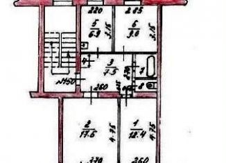 3-ком. квартира на продажу, 59.9 м2, Красноярский край, улица Арбузова, 89