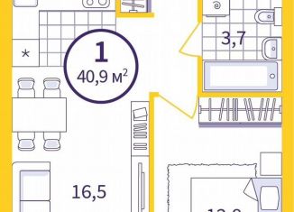 1-комнатная квартира на продажу, 39.1 м2, Екатеринбург