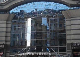 Торговая площадь в аренду, 37.3 м2, Санкт-Петербург, Московский проспект, 3, Адмиралтейский район