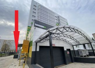 Продается помещение свободного назначения, 102.3 м2, Смоленск, Кловская улица, 11А