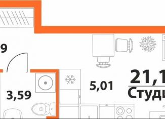 1-комнатная квартира на продажу, 21.1 м2, Ульяновск, ЖК Аквамарин-2, 1