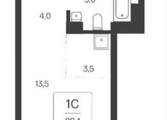 Квартира на продажу студия, 29.1 м2, Новосибирск, Заельцовский район, улица Брестская Горка