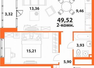 2-ком. квартира на продажу, 49.5 м2, Ульяновск, ЖК Аквамарин-2, 1