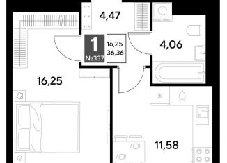 Продам 1-комнатную квартиру, 36.4 м2, Калуга