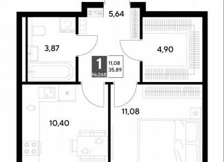 Продам 1-комнатную квартиру, 35.9 м2, Калуга, Ленинский округ