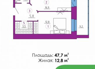 Продаю однокомнатную квартиру, 48.3 м2, Брянск, Житомирский переулок, 8А