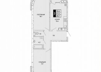 2-ком. квартира на продажу, 68 м2, Ростов-на-Дону, Левобережная улица, 23