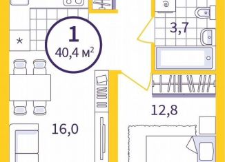 Продается однокомнатная квартира, 38.6 м2, Екатеринбург, Чкаловский район