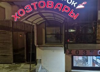 Продаю торговую площадь, 50 м2, Махачкала, улица Сулеймана Стальского, 50, Советский внутригородской район