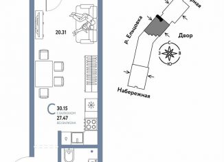 Продаю квартиру студию, 30.2 м2, Новосибирск, метро Площадь Гарина-Михайловского