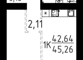 Продаю однокомнатную квартиру, 45.3 м2, Томск, улица Вершинина, 58к2