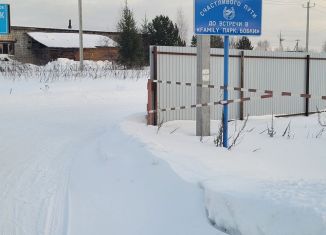 Земельный участок на продажу, 9.7 сот., деревня Бобки, 4-я Лесная улица