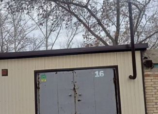 Гараж на продажу, 24 м2, Яровое, площадь Ленина