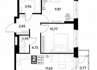 Продажа 2-комнатной квартиры, 52.5 м2, Калуга