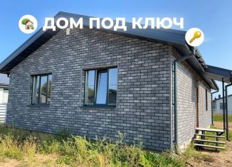 Дом на продажу, 76 м2, деревня Иванцево, Ивановская улица