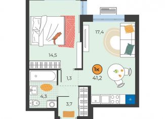 Продажа 1-ком. квартиры, 41.2 м2, Тюмень, улица Надежды Шалагиной, 4