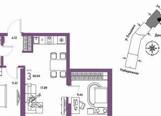 Продажа 3-ком. квартиры, 46.6 м2, Новосибирск, метро Площадь Гарина-Михайловского