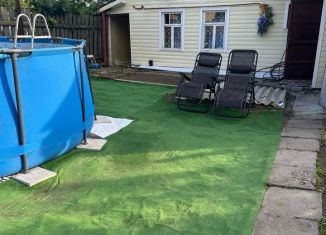 Дом на продажу, 40.1 м2, Иваново, Яковлевская улица