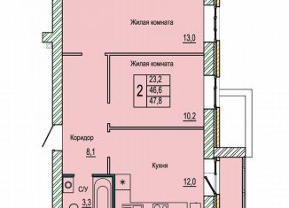 Продается 2-ком. квартира, 47.8 м2, Волгоград