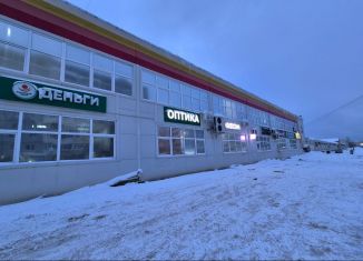 Продам помещение свободного назначения, 18.5 м2, Сыктывкар, проспект Бумажников, 36/1к4, Эжвинский район