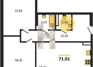 2-комнатная квартира на продажу, 71 м2, село Новая Усмань