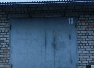 Продам гараж, 30 м2, Приморский край, Выгонная улица