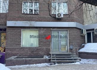 Продам офис, 51.2 м2, Республика Башкортостан, улица Ветошникова, 131