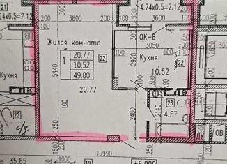 Продается 1-комнатная квартира, 51.5 м2, Анапа, Таманская улица, 121к2