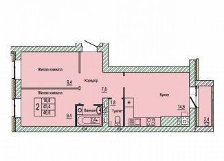 Продажа 2-ком. квартиры, 46.6 м2, Волгоград