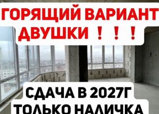 2-ком. квартира на продажу, 60 м2, Махачкала, проспект Насрутдинова, 156