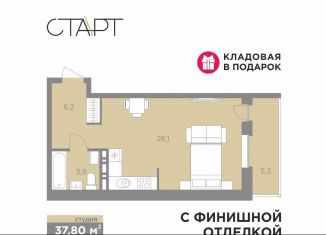 Продажа квартиры студии, 37.8 м2, Пермский край, улица Сергея Есенина, 22