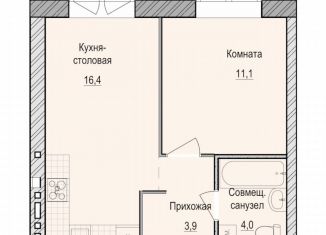 Продаю 1-комнатную квартиру, 35.4 м2, Удмуртия, жилой комплекс Санвилл, 5