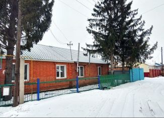 Продажа дома, 103.3 м2, поселок Магистральный, Первомайская улица, 1Б