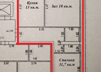 2-ком. квартира на продажу, 56.7 м2, Тамбов, Кавказская улица, 1Б