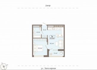 Продается 1-ком. квартира, 37.6 м2, Тюмень, Калининский округ, Заполярная улица, 3к1