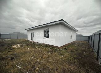 Продам дом, 92 м2, хутор Кислино, 1-й тупик Космонавтов