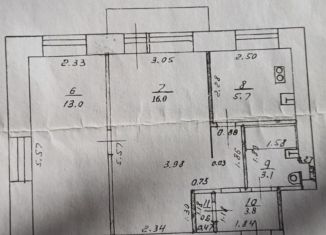 Продается 2-комнатная квартира, 42.2 м2, Кировская область, улица Широнинцев