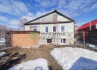 Продается дом, 47 м2, Саратов, Песочная улица, 315, Кировский район