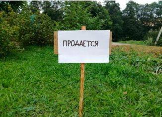 Продается земельный участок, 10 сот., деревня Гусева