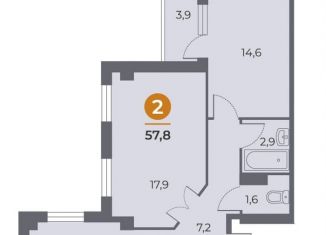Продажа 2-ком. квартиры, 58 м2, Ростов-на-Дону, проспект 40-летия Победы, 63/17с5, ЖК Сокол Град