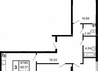 Продажа 3-ком. квартиры, 94.4 м2, Самара, Октябрьский район