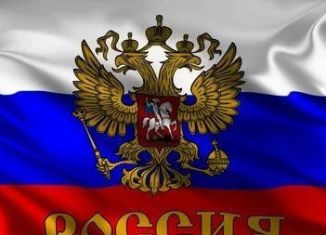 Продается торговая площадь, 3000 м2, Ставрополь, улица Пирогова, 66, микрорайон № 34