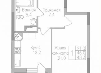 Продаю 1-ком. квартиру, 48.3 м2, Липецк, улица Тельмана, 120