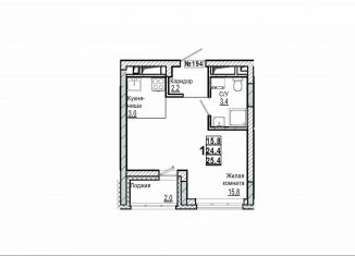 Квартира на продажу студия, 25.4 м2, Дзержинск