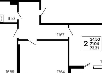 Продаю 2-ком. квартиру, 73.3 м2, Самара, Октябрьский район